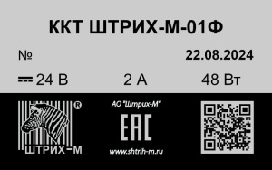 Itmarket24.ru
