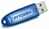 РУТОКЕН ЛАЙТ