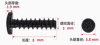 get_preview_url (53)