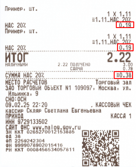 f45e302e-d8fc-4ad5-b945-6aa118dec16e.png