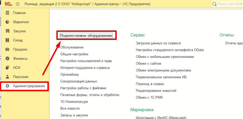 К1.png