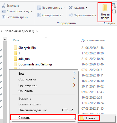 БД1.png