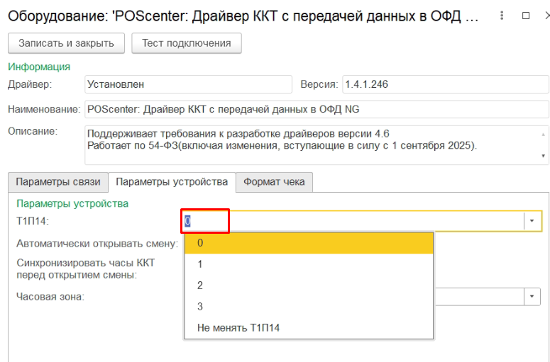 К11.png