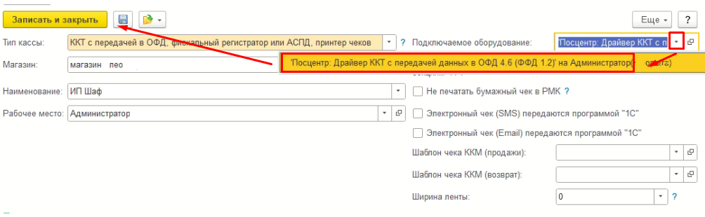 У18.png