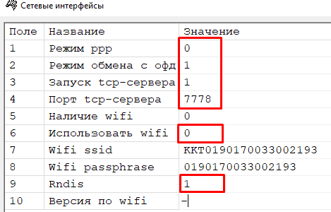 unnamed (1).png