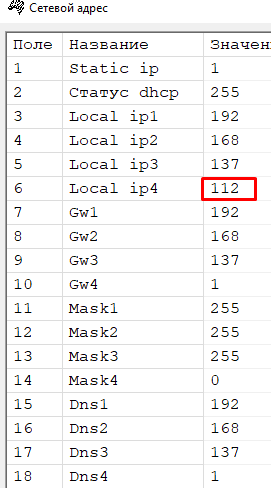 05e1adb2-06bf-4b8b-88b0-b3a404d1a17a.png