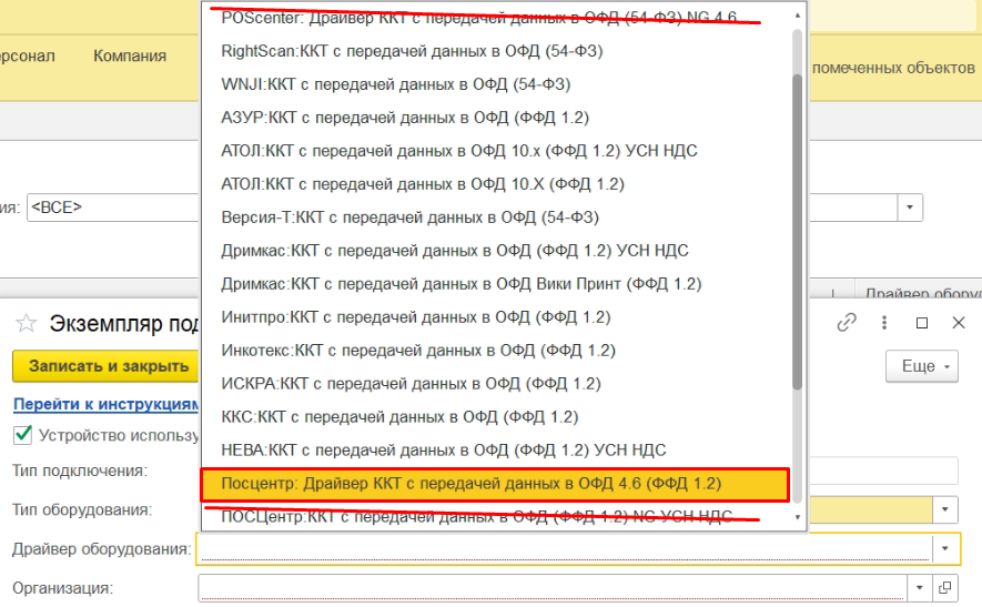 У11.png