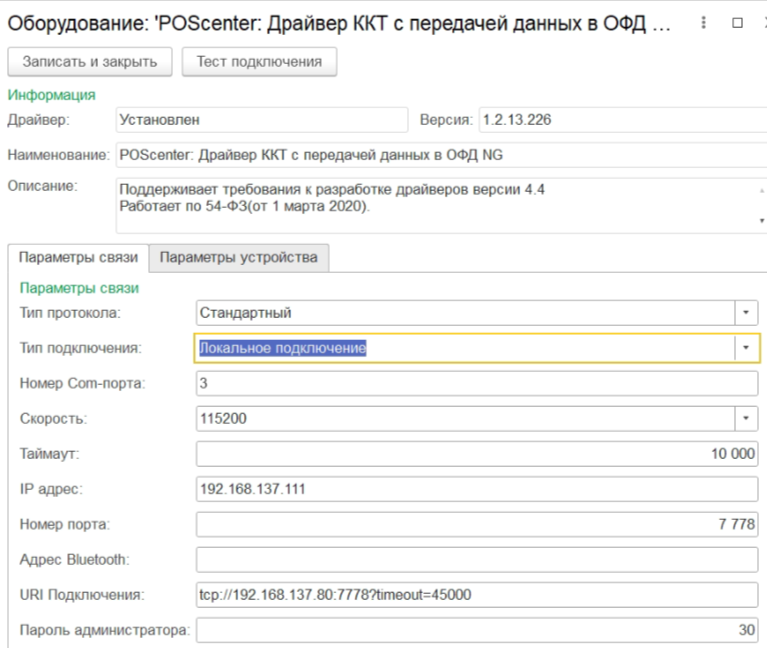 К10.png
