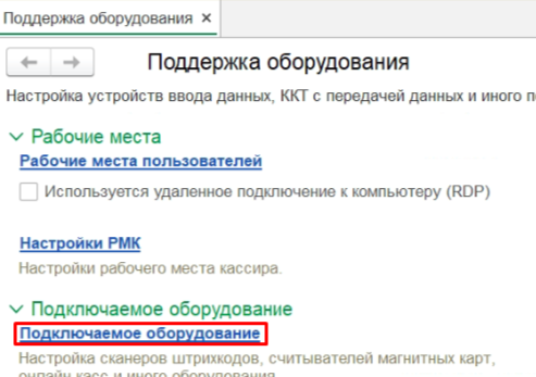 У10.png