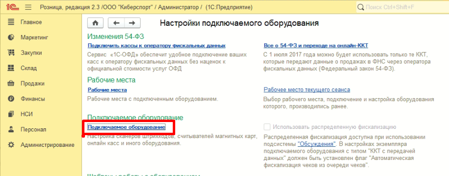 К2.png