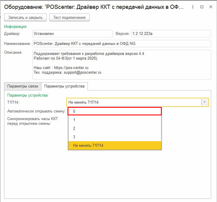 6cf0e5f6-01eb-489b-84d5-afb036d1cffd.png