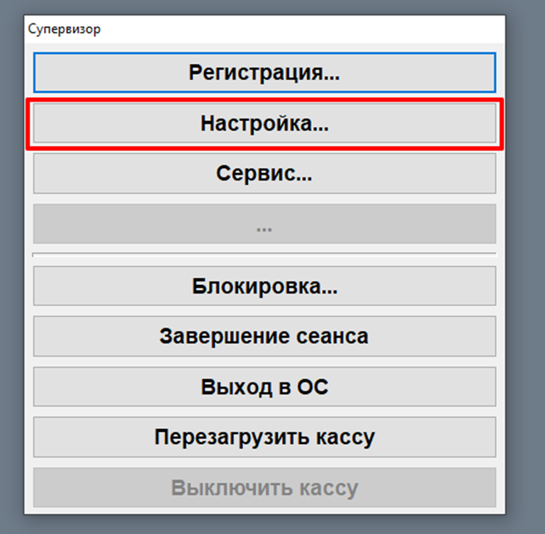 Ф2.png