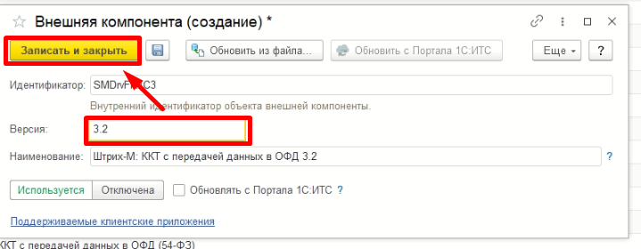 У9.png