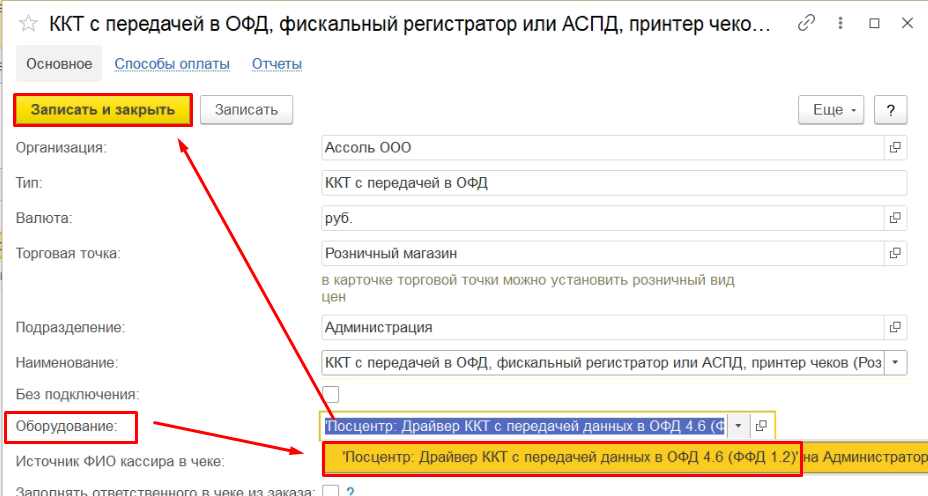 У19.png