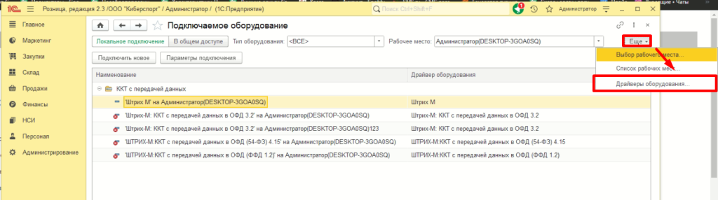К3.png
