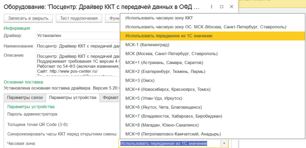 У14.png