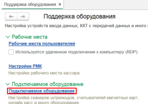 К7.png