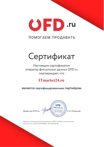 Itmarket24.ru