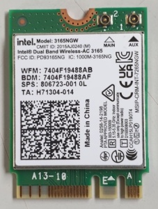 Wi-Fi модуль (Вики Макс) (1)